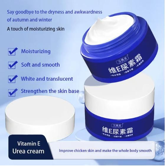 Vitamin E Urea Cream 100g